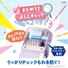 Pencil Violet [Sonic] Case,