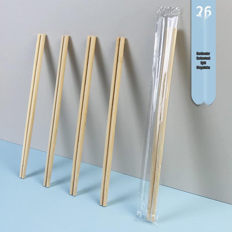 Xihe 26cm Individually Wrapped Disposable Bamboo Chopsticks
