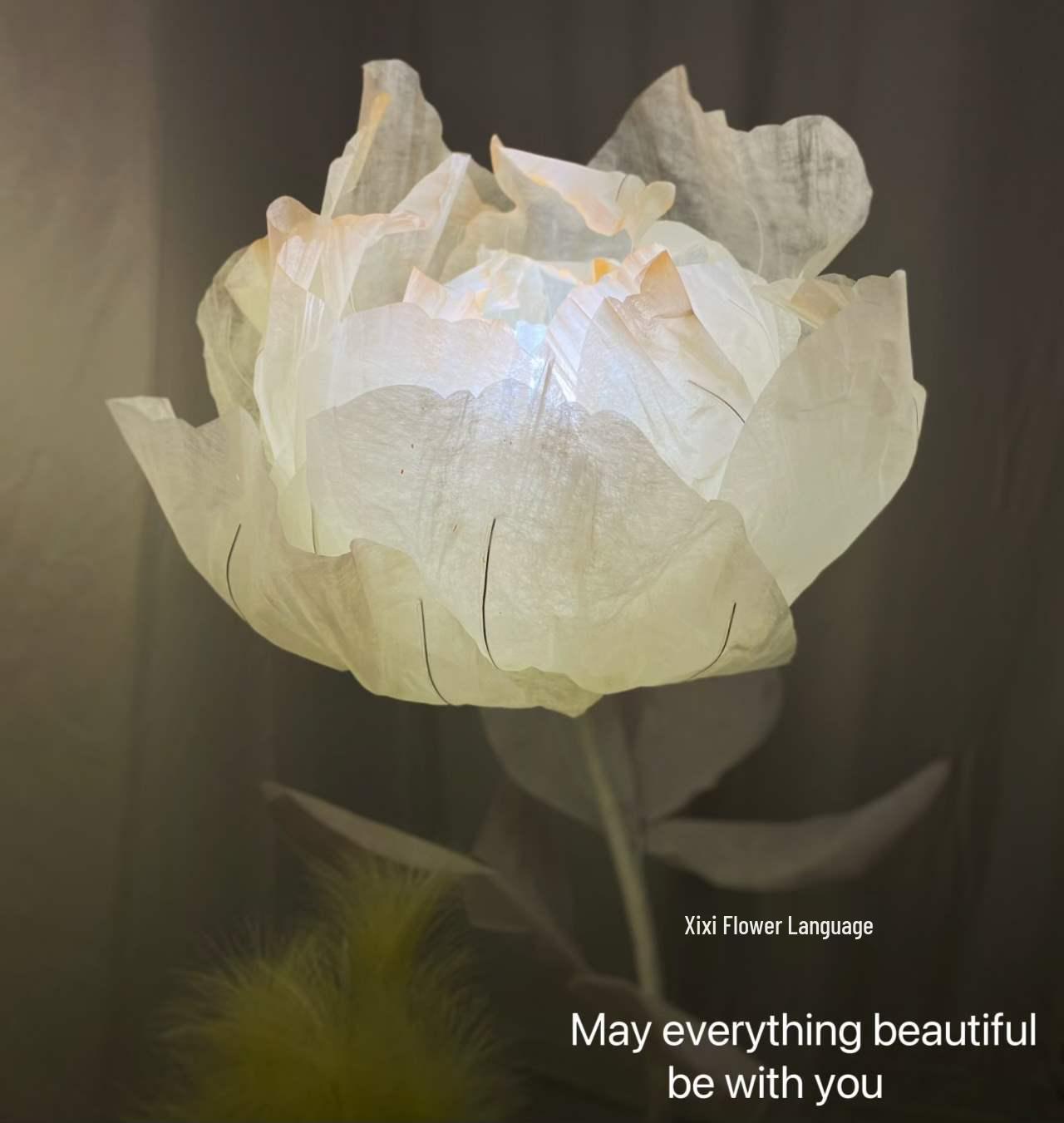 Шелковый фонарь-пион: Большая напольная лампа-цветок