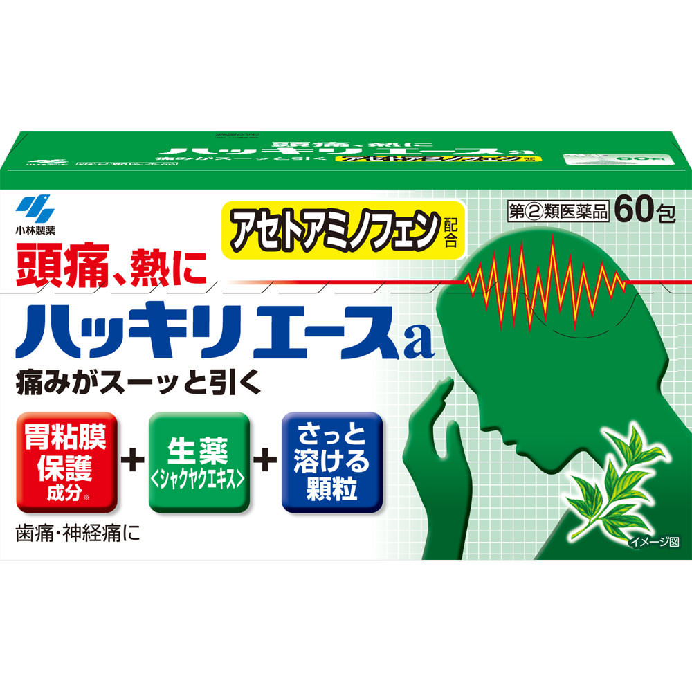 

Kobayashi Pharmaceutical Hakkiri Ace A 60 packets Acetaminophen Main Indications: - Pain relief for headaches, toothaches, post-extraction pain, sore 1