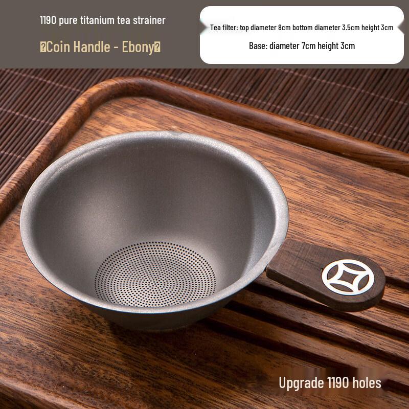 Pure Titanium Ultra-Fine Tea Infuser
