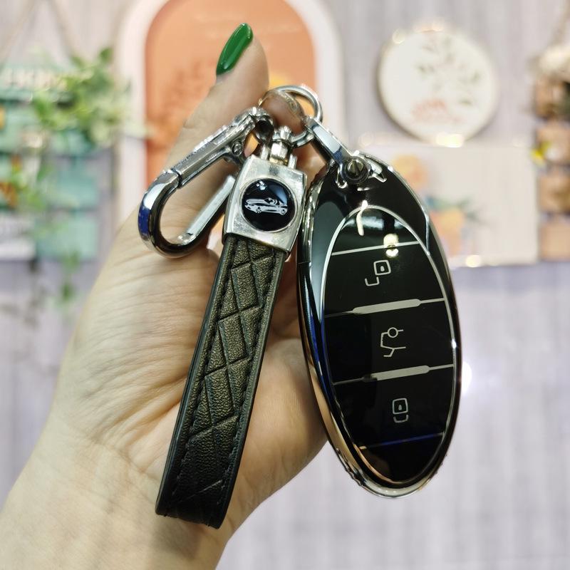 Compatible Key Case for FAW Bestune T77, T77pro, New B70, T55, T33, and T99