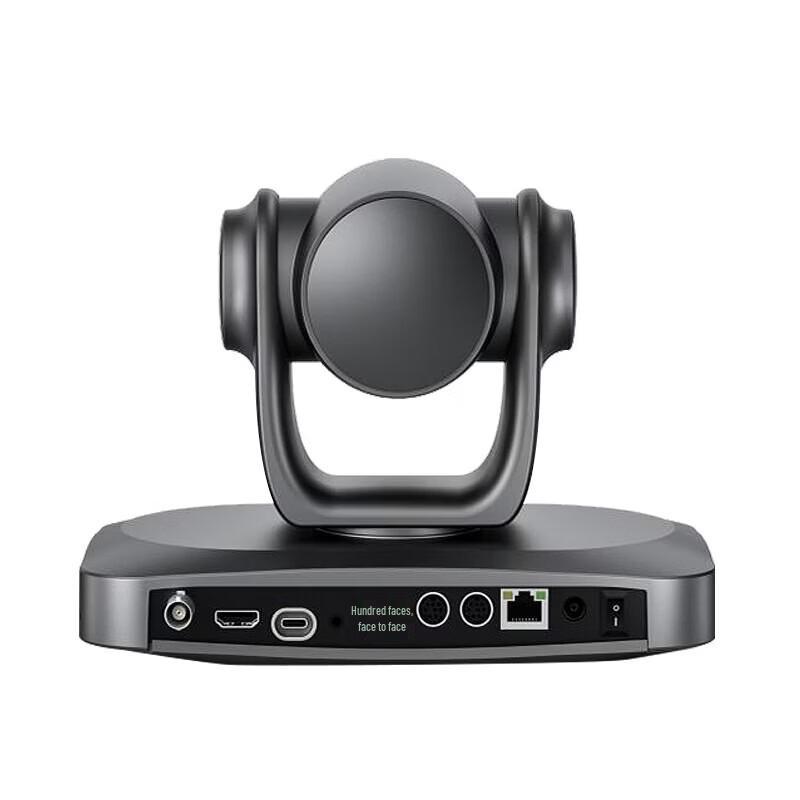 

YSX 4K HD 12x Zoom PTZ Video Conferencing Camera (CN version)