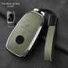 Metal And Leather Car Key Case Cover For Mercedes Benz W176 W177 W205 W206 W212 W213 W222 W223 W167 463 X166 A C E S G Cls Class