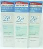Set of 3 Shiseido 2e Due Lotion (140mL) for Sensitive Skin