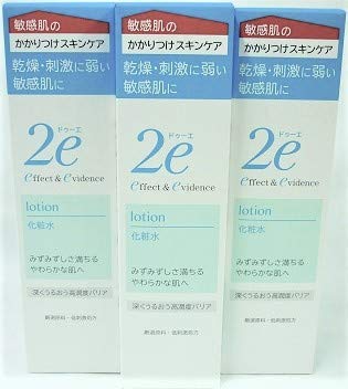 Set of 3 Shiseido 2e Due Lotion (140mL) for Sensitive Skin
