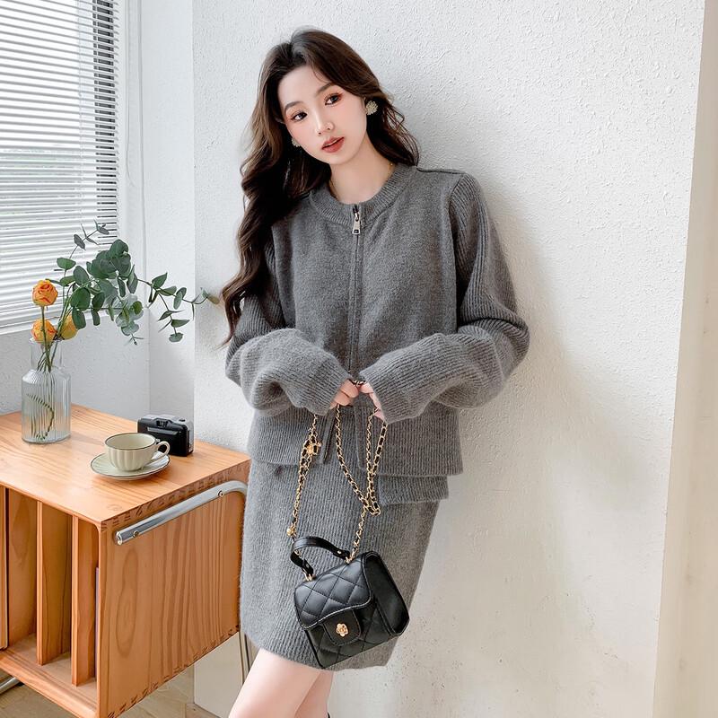 MOKANA Women's Elegant Long Sleeve Knit Cardigan & Skirt Set