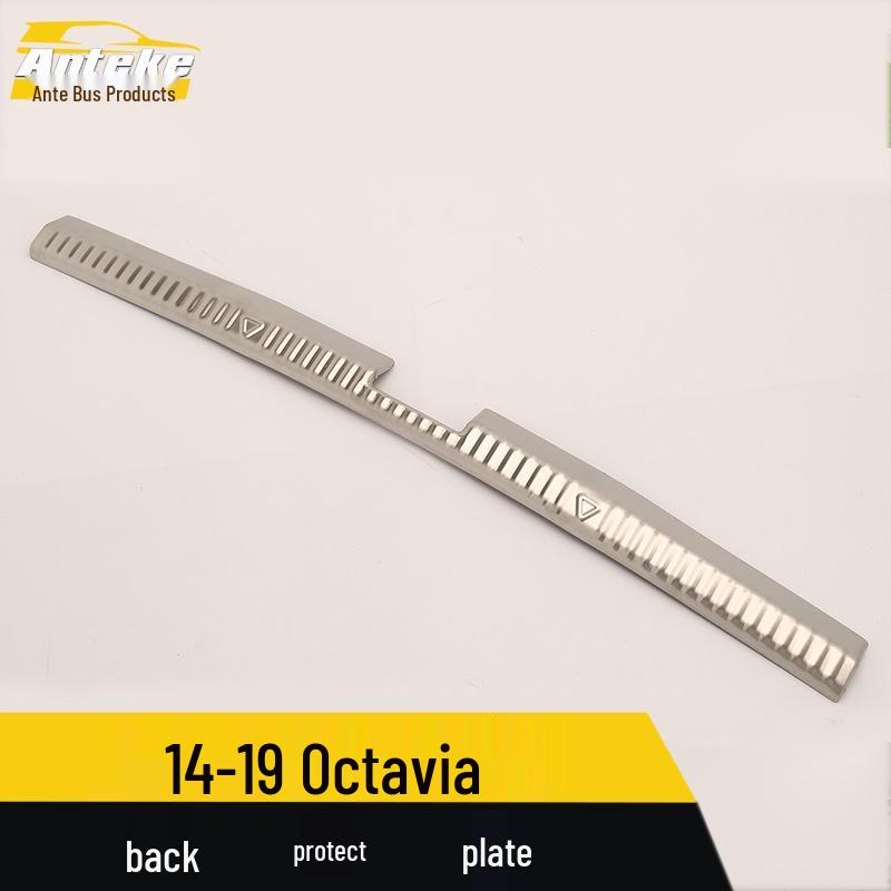 Octavia Rear Guard Plate - Stainless Steel Tailgate Trunk Protector