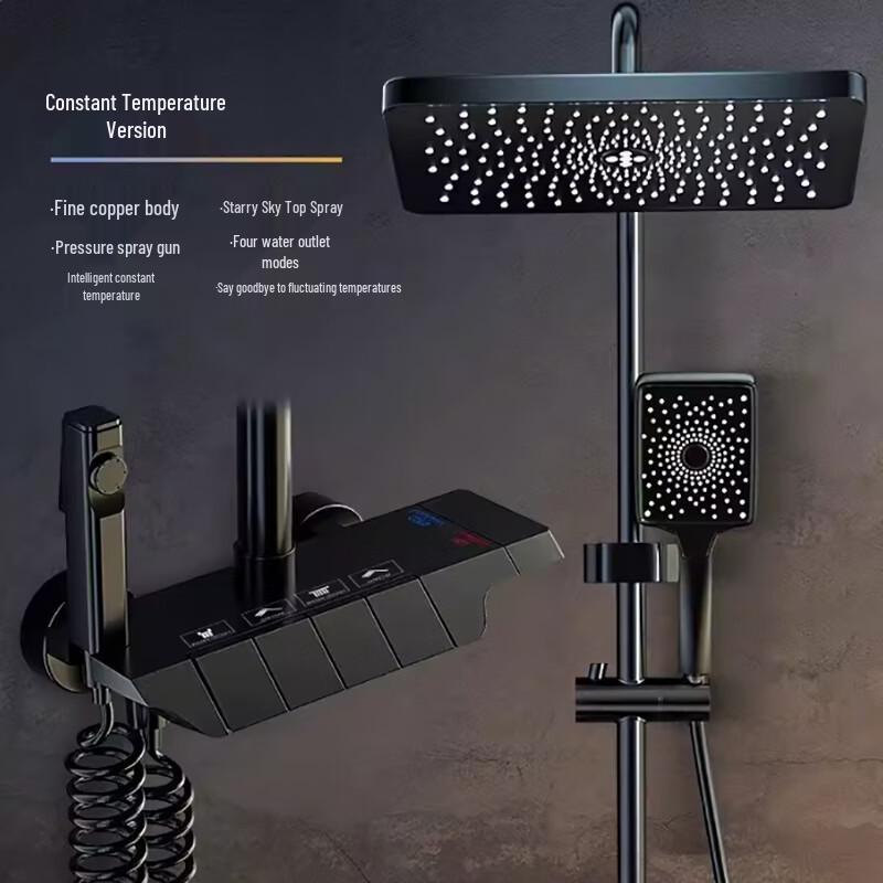Junhan Thermostatic Shower Set
