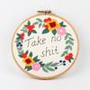 Handmade Craft Flowers Pattern Cross Stitch Kit Perfect for Home Decoration