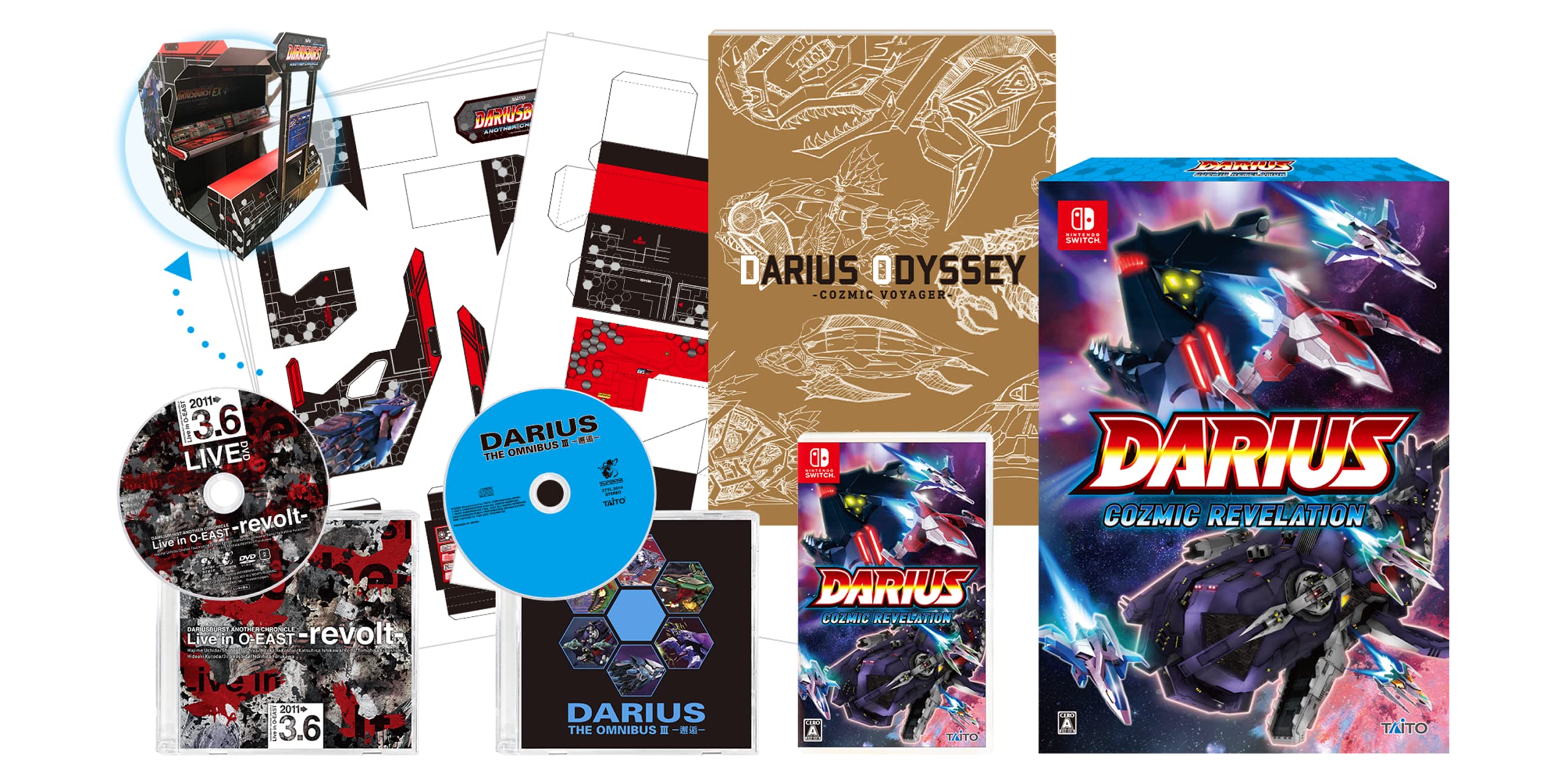 Darius Cosmic Revelation Special Edition Famitsu DX Pack Ebiten Exclusive Darius Audio Track II Tiat due to expiration date (Nintendo Switch)