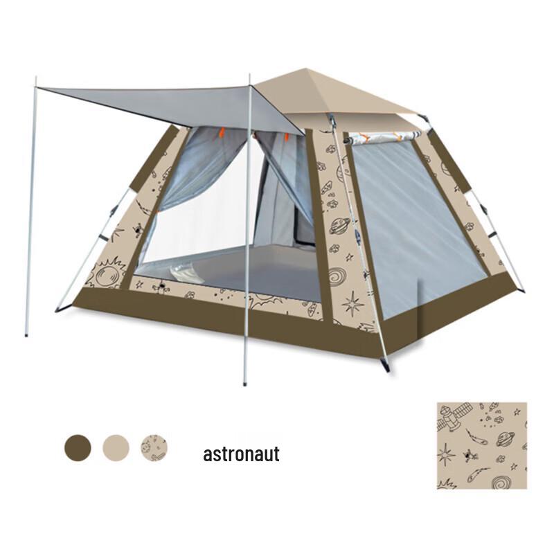 Fanxi Instant Pop-Up Astronaut Tent