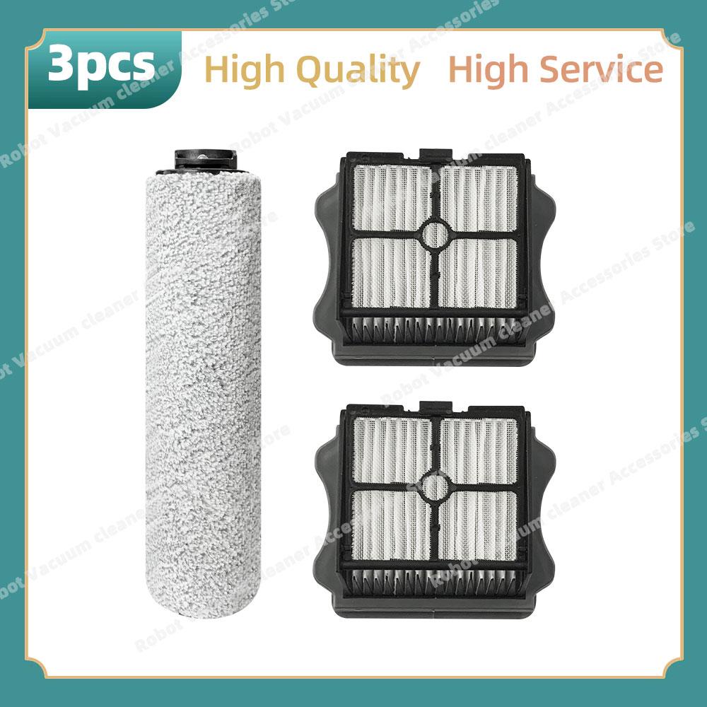 Compatible For ( Tineco Floor One S5 Steam / Tineco iFloor 5 Steam ) Parts Main Roller Brush Hepa Filter Replacement Accessories