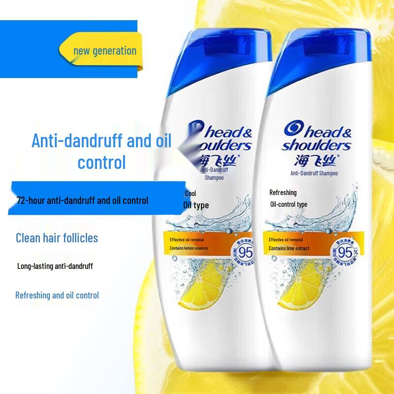

Head & Shoulders Fresh Oil Control Anti-Dandruff Shampoo