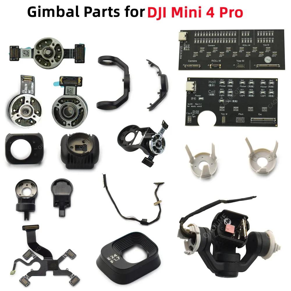 Gimbal Camera Parts For Mini 4 Pro Motor Yaw Roll Arm Rubber Damper Flex PTZ Cable For Mini4 Pro Repair Parts