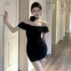 Elegant French One-Shoulder Ruffled Bodycon Dress