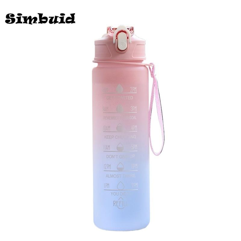 600ML/750ML/1000ML Sports Bottle with Time Scale Outdoor Gradient Color Drinking Bottle Portable Fitness Motivational Straw Mug 600ML to 1000ML