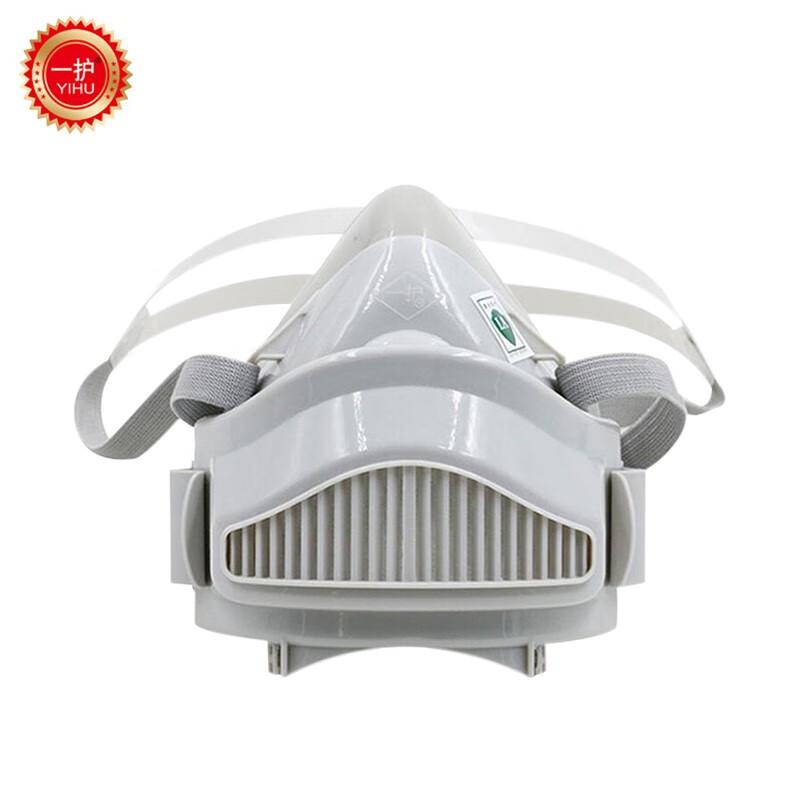 Yihu KN95 Industrial Dust Respirator