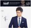 Romon Men's Slim Fit Blazer - Stylish Korean Trend for Spring & Autumn