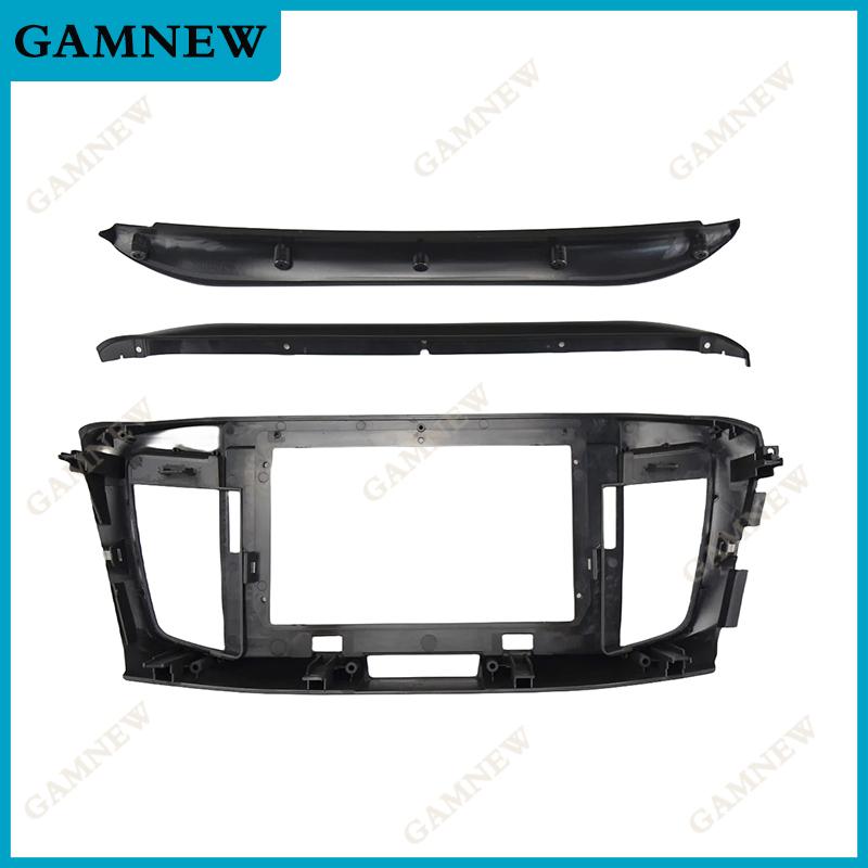 10 Inch Car Frame Fascia Adapter Bezel  Android Radio Audio Dash Panel Kit For Honda Accord 9 9TH 2013-2017