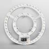 1 Set 12W 18W 24W 36W 48W Led Panel Panel Light Replacement Ceiling Fan Wall Lamp Round Module 220V Led Ceiling Light Module