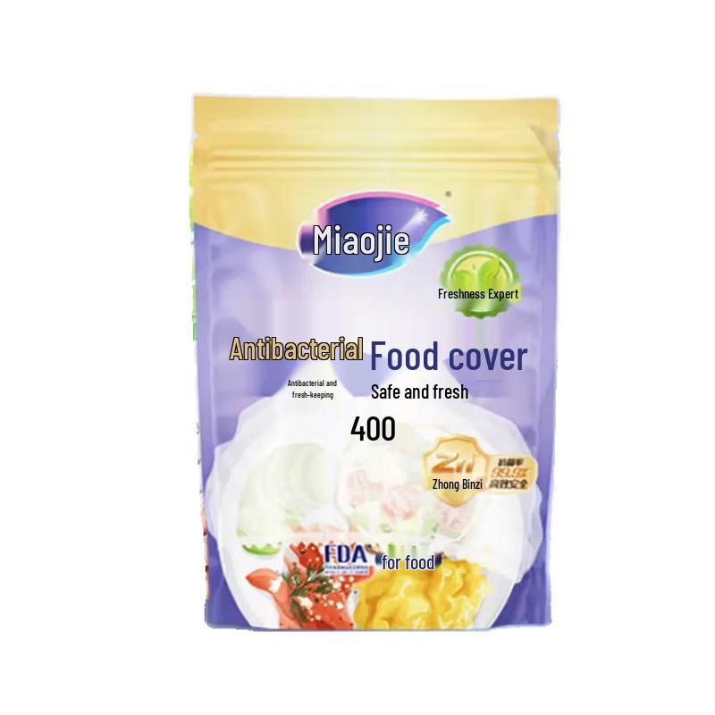 Miaojie Disposable Antibacterial Food Covers
