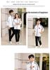 2022 Sports Uniforms: Men's, Women's & Children's Long Sleeve Martial Arts Training Set