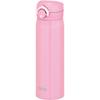 Thermos Water Bottle Vacuum Insulated Mobile Mug 500ml Pink JNR-501 P