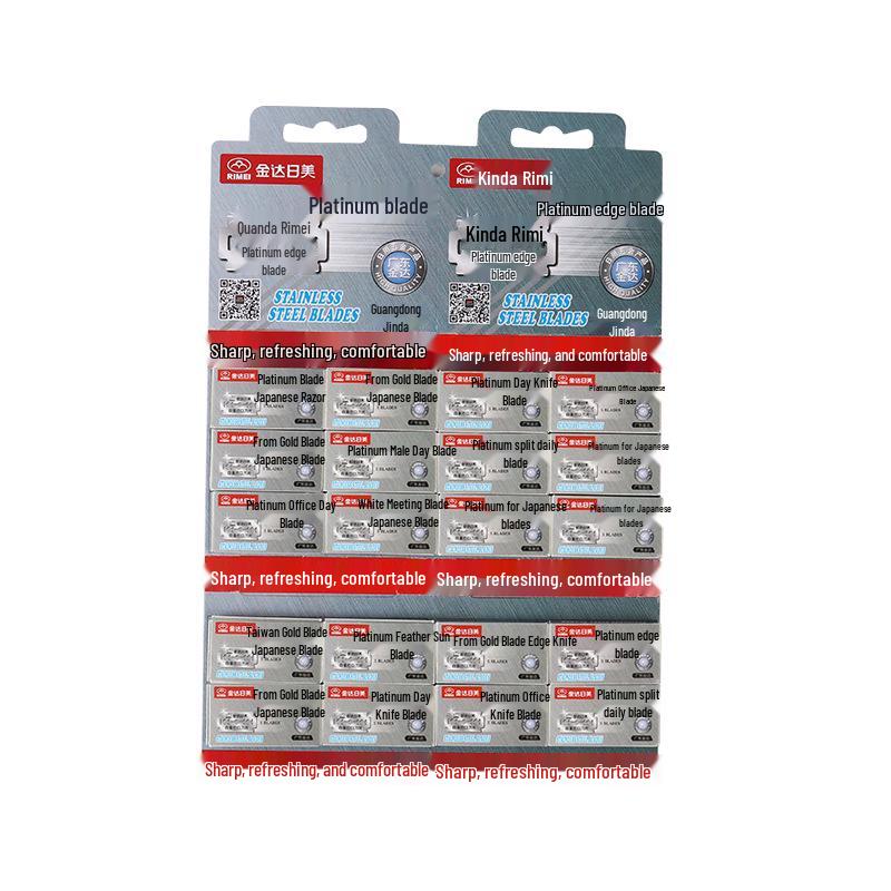 Jinda Rimei Stainless Steel Double-Sided Razor Blade, 100-Count Classic Manual Pack Jinda Rimmei светло-серый