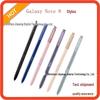 Compatible Samsung Galaxy Note8 Touch Pen N9500: Built-in S Pen Stylus for Handwriting and Electromagnetic Functions.