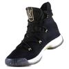 New Adidas Crazy Explosive Primeknit 'Kyle Lowry PE' BB8371