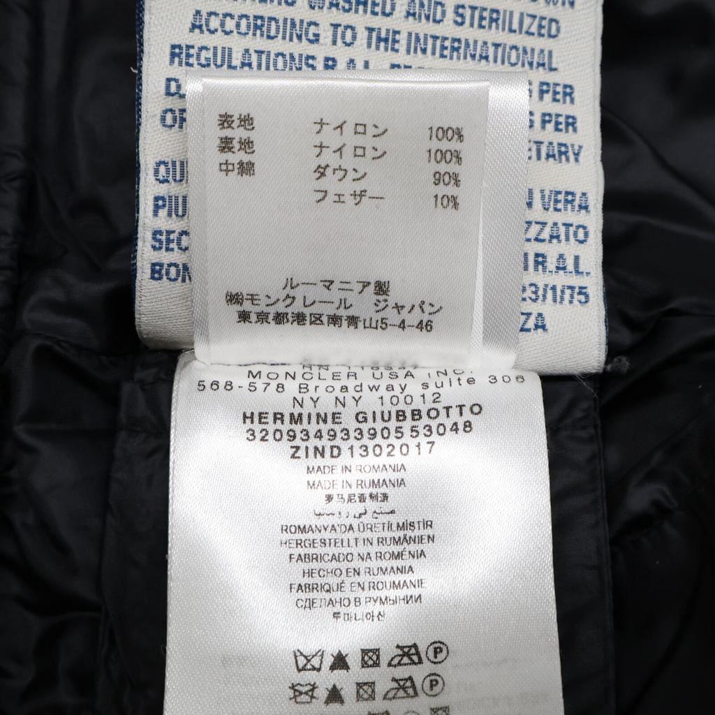 MONCLER HERMINE Hermine hooded down jacket coat 00 blackUsed