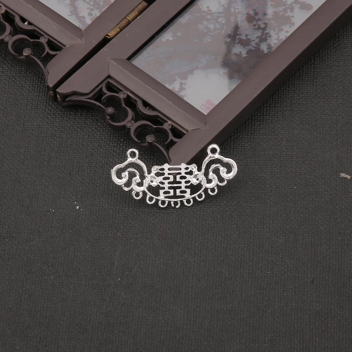 

Металлические замковые соединители, очаровательные аксессуары для ювелирных изделий «сделай сам», фурнитура, принадлежности для изготовления ювелирных изделий 43×22mm серебряный