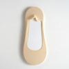 Women's Boat Socks with Foam Padding Shock Absorption Thin and Breathable Ice Silk Socks Shallow Cut Invisible Non-slip Silicone Socks