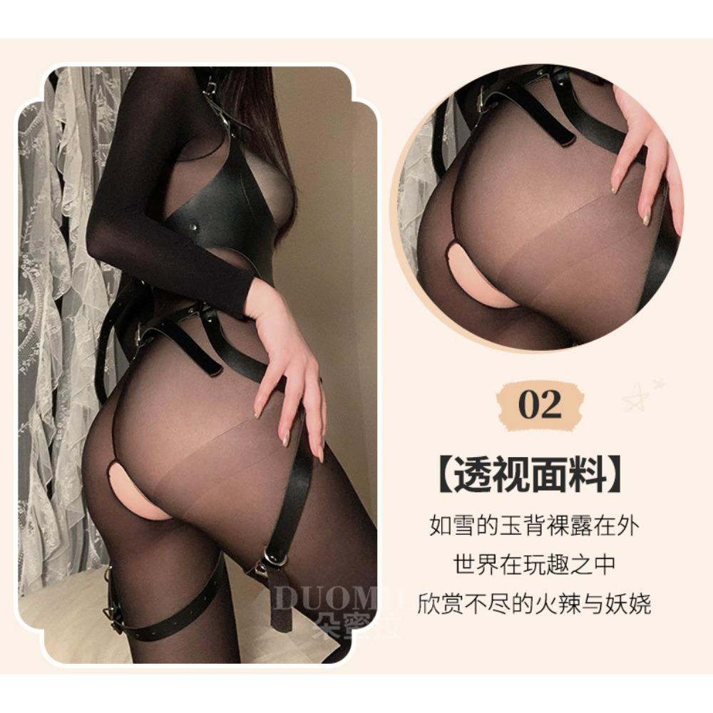 Fun Bundle Bondage Set Free Onesie Patent Leather Dark Night Game Role Playing Hot Leather Set