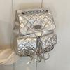IELGY Women's Temperament Rhombus Backpack, Silver Chain Backpack