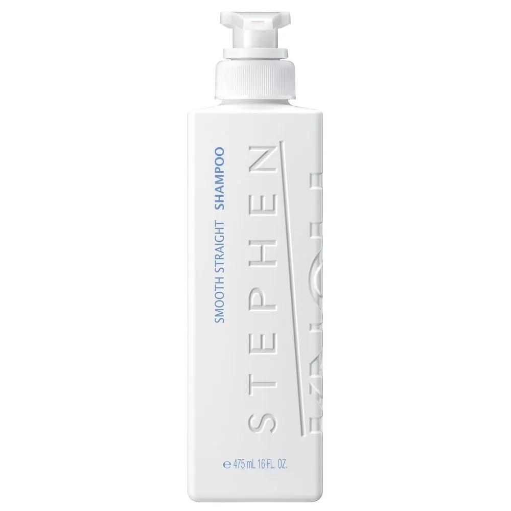 STEPHEN KNOLL Smooth Straight Shampoo 475ml Set of 3
