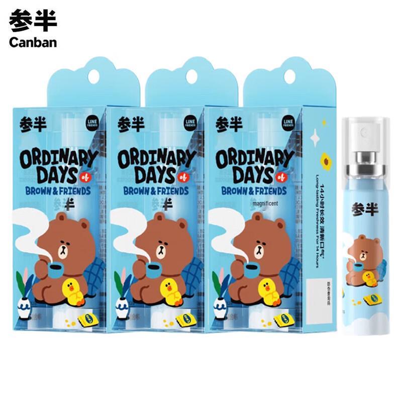 

Canban LINEFRIENDS Probiotic Mint Oral Spray