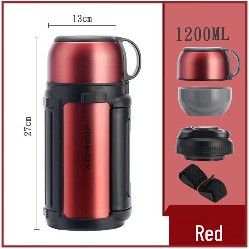 

LOCK&LOCK LHC1425 Stainless Steel Outdoor Insulated Jug