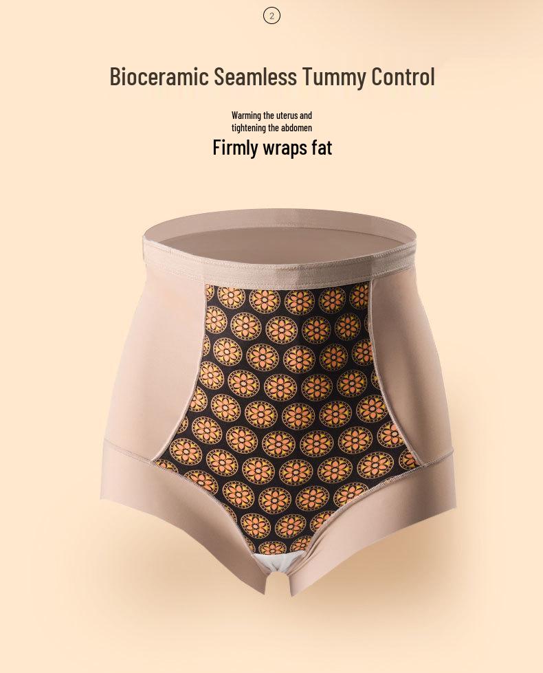 Women's High Waist Seamless Tummy Control and Hip Lift Shaping Boxer Briefs