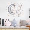 Sleeping Baby Bunny in Moon Cradle Wall Stickers, Cute Cartoon Self-Adhesive Decor for Kids Room Kindergarten Decoration