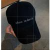 Spring Adjustable Purple Cotton Baseball Cap With Embroidered Letter Design For Casual Men Women