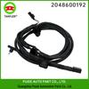 Heated Hood Washer Nozzle for Mercedes-Benz C-Class W204 (2048600192)