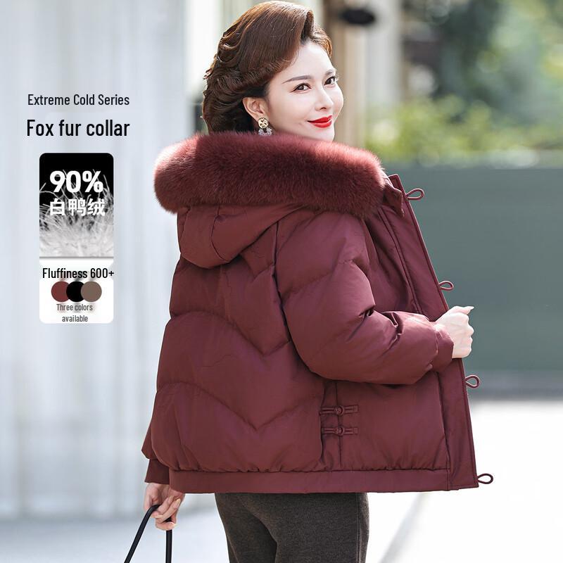 Woxue Women's Stylish Short Down Jacket for Winter
