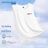 Jeanswest Men's Ice Silk Quick-Dry Loose Athletic Vest