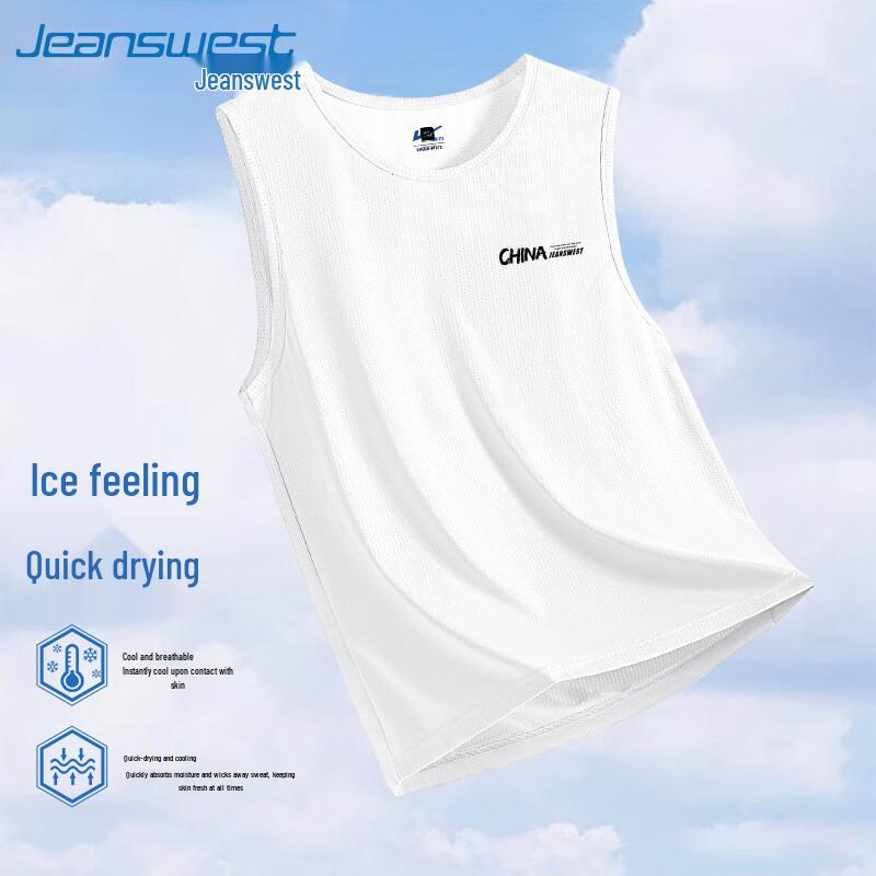 Мужская спортивная майка Jeanswest из ледяного шелка, быстросохнущая, свободная 5XL