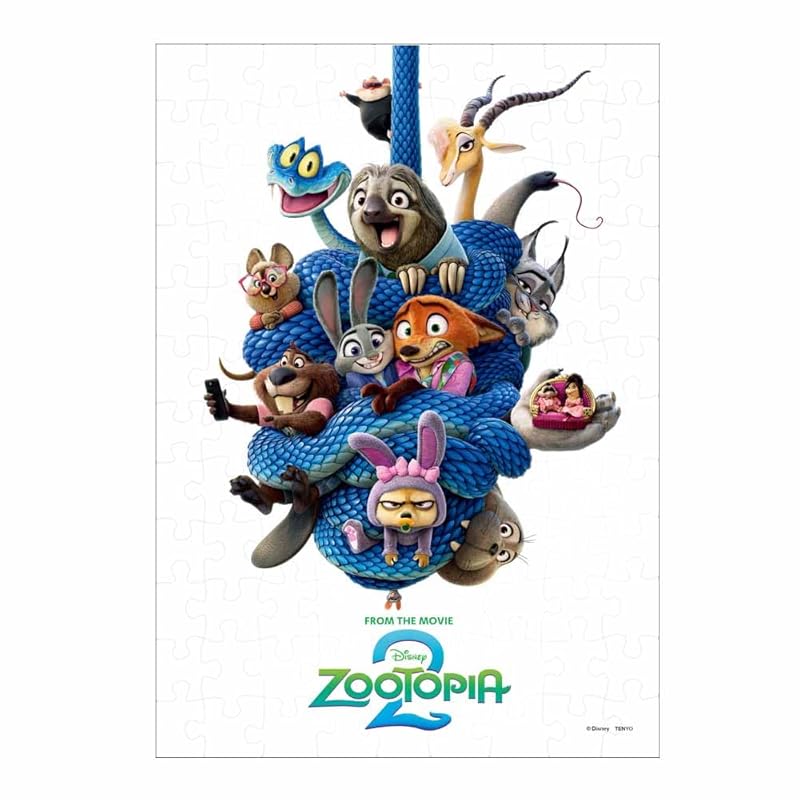

Tenyo [Made in Japan] 108-piece jigsaw puzzle, Disney movie Zootopia 2 (18.2 x 25.7 cm) D-108-071, includes glue, spatula, and service card.