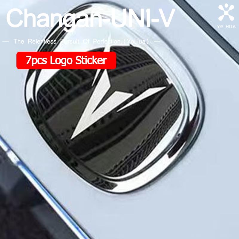 For Changan UNI-V UNIV UNI-T CS75 Plus Decorative Car Head 7pcs Logo Cover Sticker Modified Cars Emblems Tuning Parts Accesorios