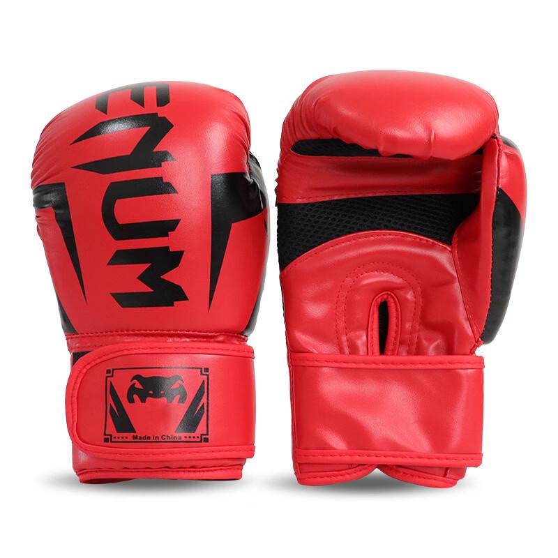 Wangfeng Kids  Boxing & MMA Training Gloves