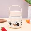 Shangqi Portable Insulated Food Jar